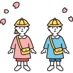 Entrance Ceremony Kindergarten SVG Icon